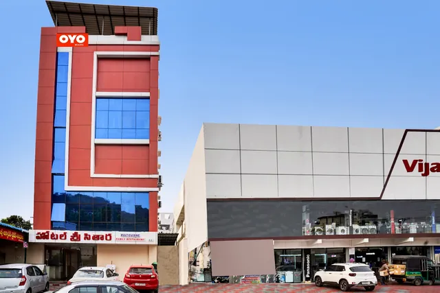 Collection O Hotel Sri Sitara