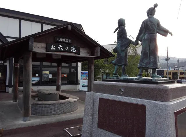 D’affaires Inn Muikamachi Hotel