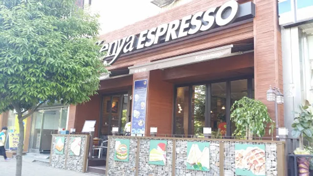 케냐에스프레소