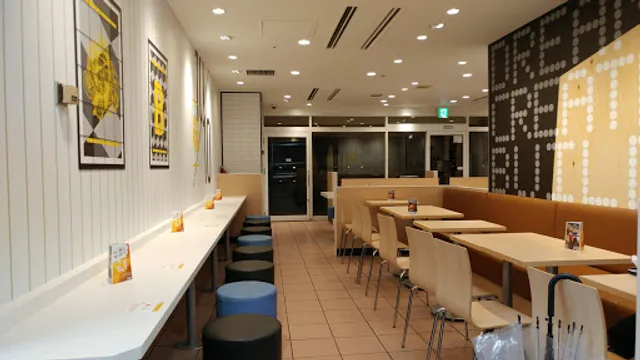 McDonald's Izumiotsu Alzar