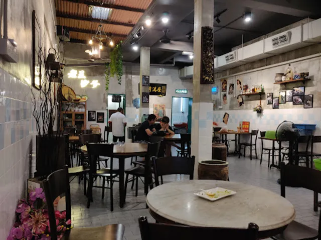 Beh Leh Hainam Satay