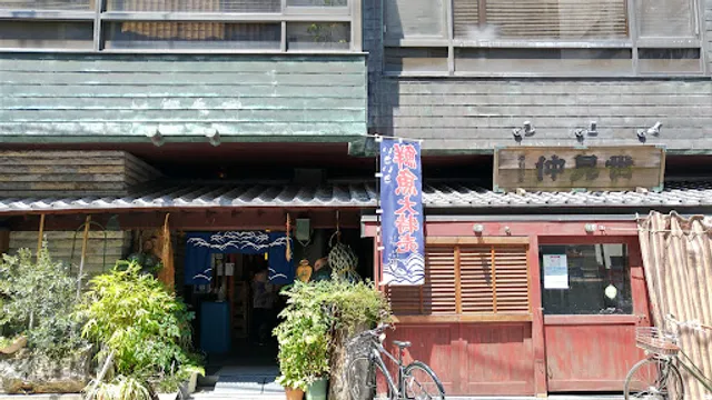 Seafood wholesaler Nakamise