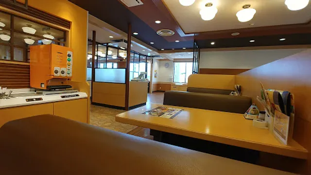 Joyfull Ube Kamihara