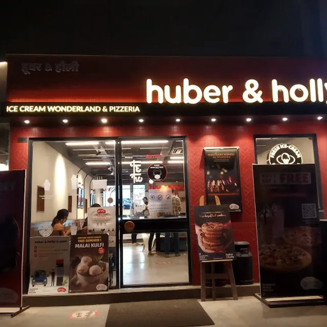 Huber & Holly (Vijay Cross Roads)