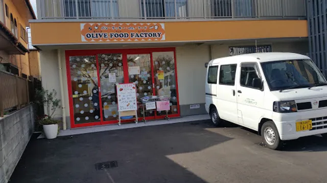 社会福祉法人聖坂学園オリーブフードファクトリー