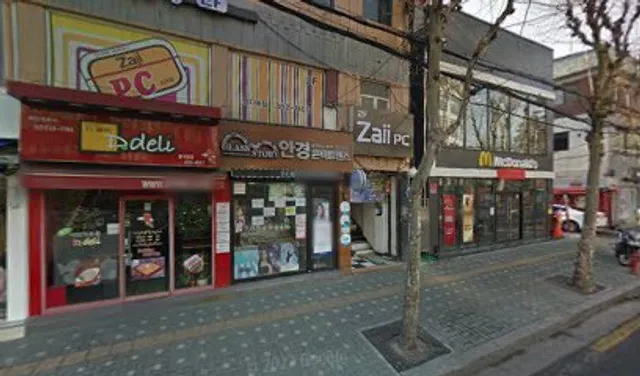 디델리 명지대점