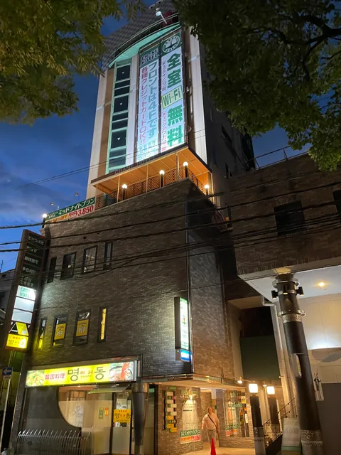 Oita Crane Hotel Miyakomachi