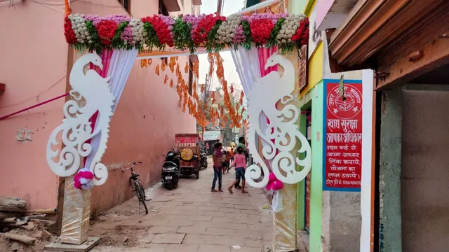 Shivpurva Mahadev Mandir