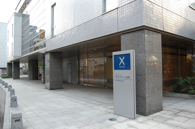 X (Cross) Wave Funabashi