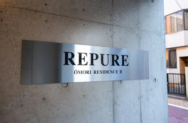 Repure Omori Residences