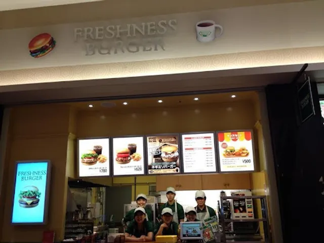 FRESHNESS BURGER SUNAMO