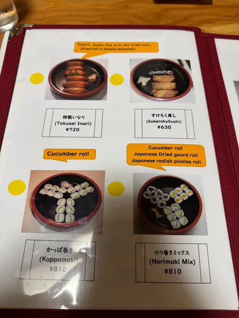 photo-1