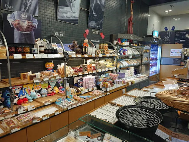 Paris Baguette Uiwang Poil 2nd District