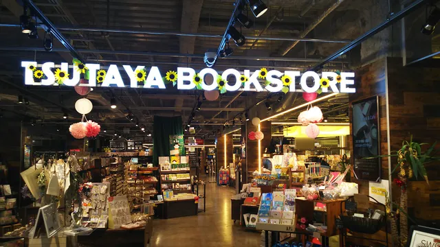 TSUTAYA BOOKSTORE Oh! Me Otsu Terrace