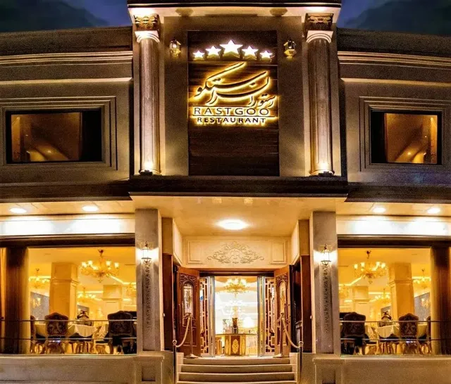 Rastgoo Restaurant