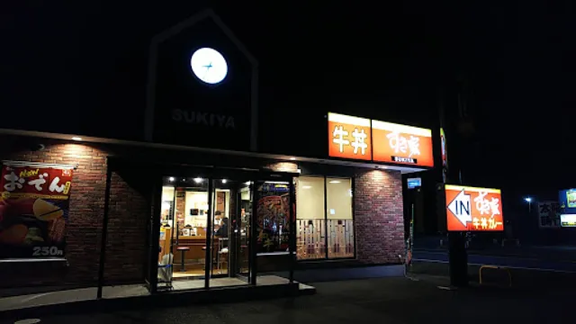 Sukiya
