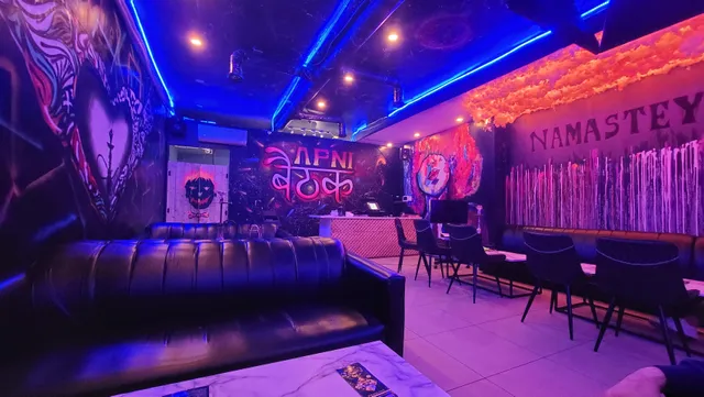 Baithak Lounge