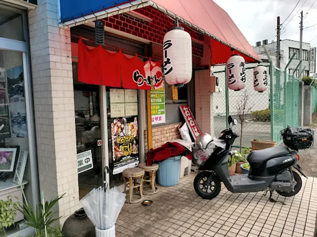 ラーメン こぐま