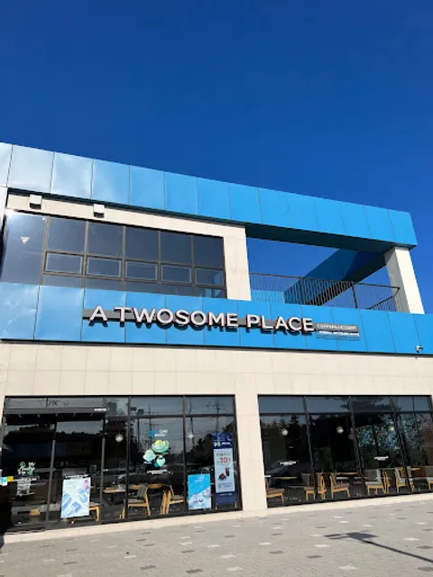 투썸플레이스 제주남원농협하나로마트점