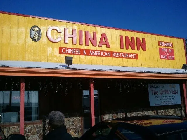 China Inn Restaurant