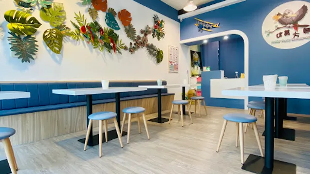 這義方麵pasta（休假日由臉書公告為主）