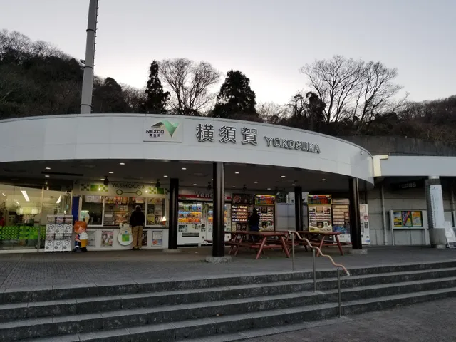 Yokosuka PA Highway Shop (Up)