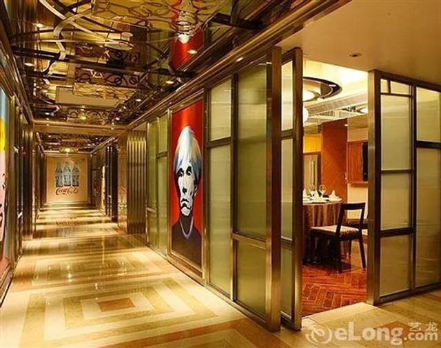 Hangzhou Hotel