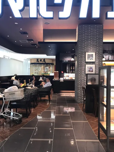 Saint Marc Cafe - Ito Yokado Musashi-Koganei