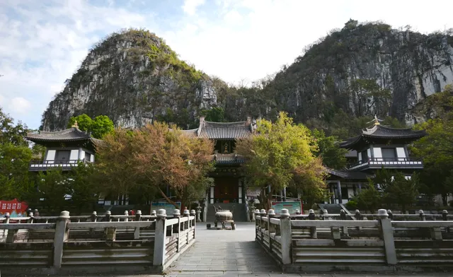 Qixia Buddhist Temple