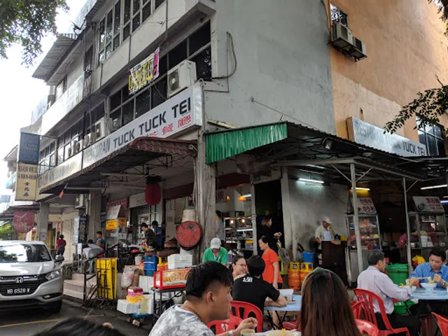 Restoran Tuck Tuck Tei