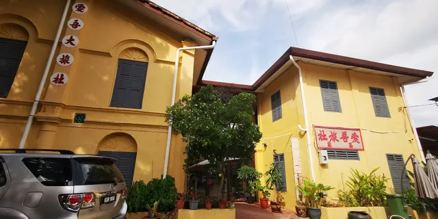 AiGoh Hotel