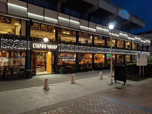 Stariya Chinar Cherno More