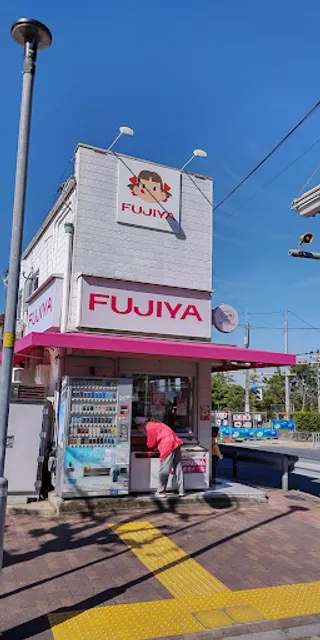 Fujiya Kintetsuokuboten