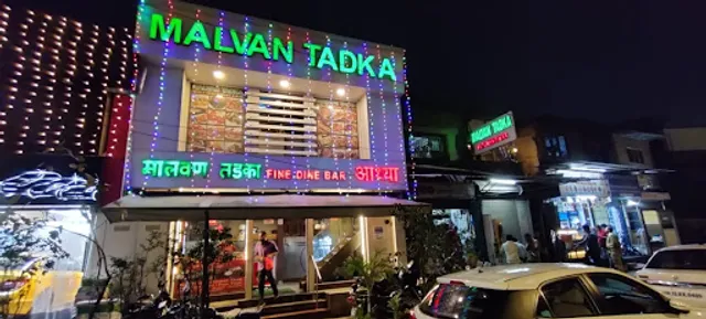 Malvan Tadka