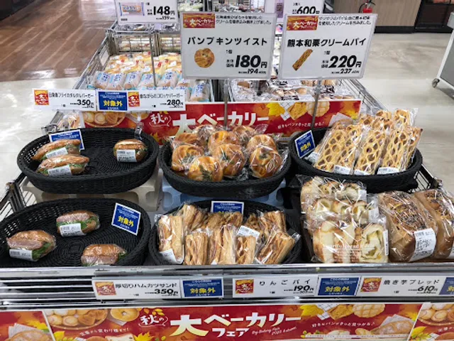 パン工場 イオン富津店