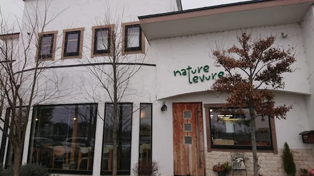 Nature levure