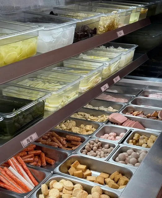 汆悦麻辣烫.五福城