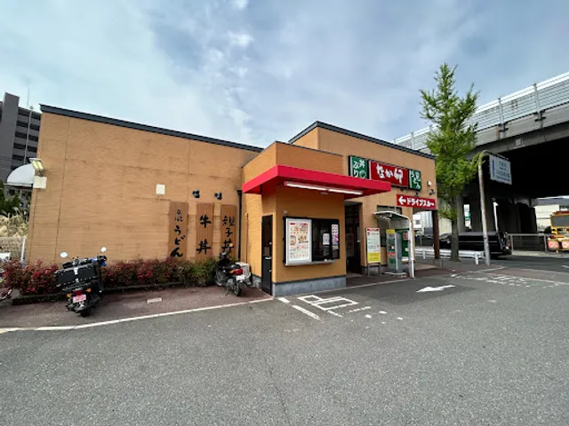 Nakau - Ibaraki Misawa