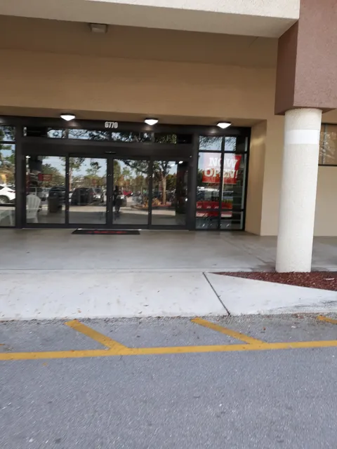 Greenacres Ace Hardware