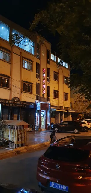 云中阁中国餐厅