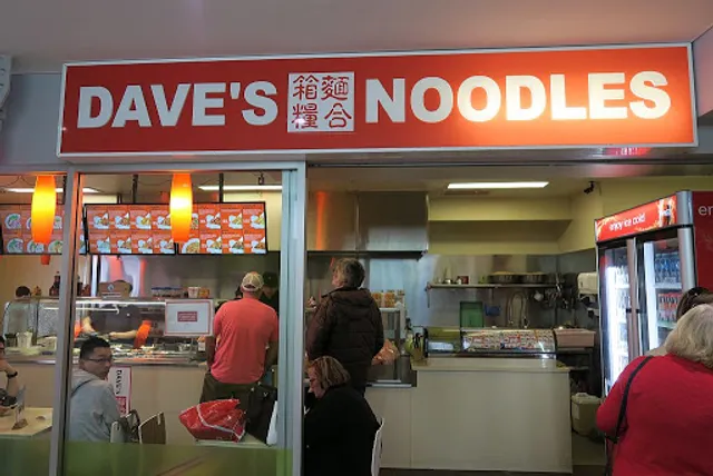 Dave's Noodles