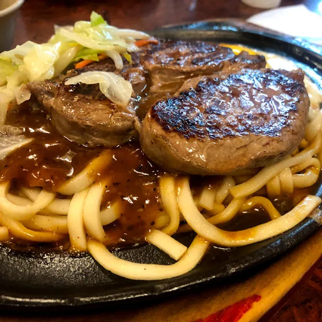 Xiangshou Steak House