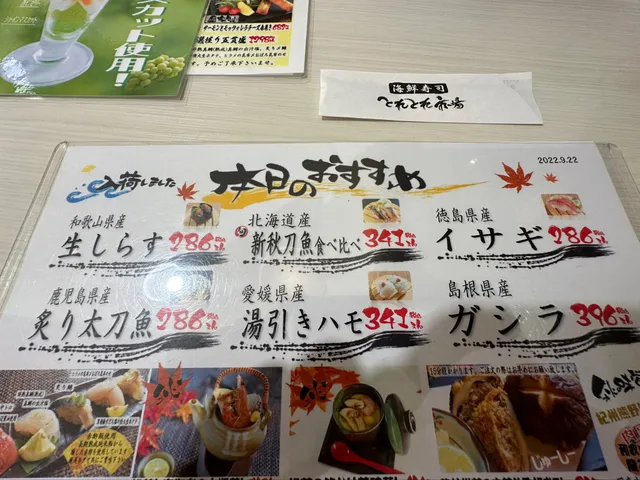 photo-3
