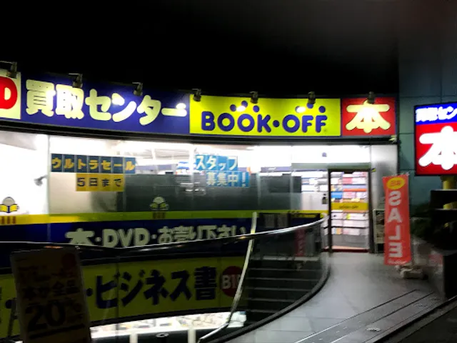 Book Off