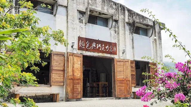 麵包與巧克力倉庫