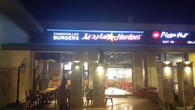 Hardee's