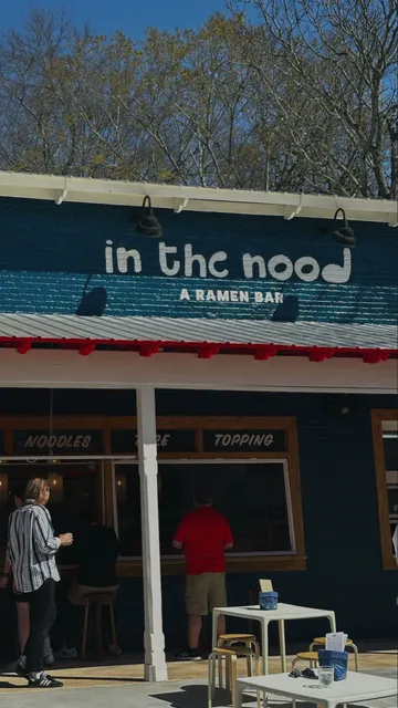 In the Nood Ramen Bar