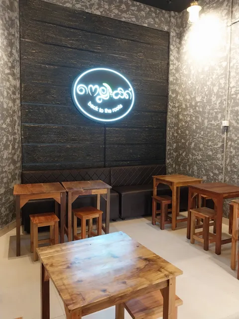 Nellikka Restaurant Kalamassery - Traditional Food in Kochi