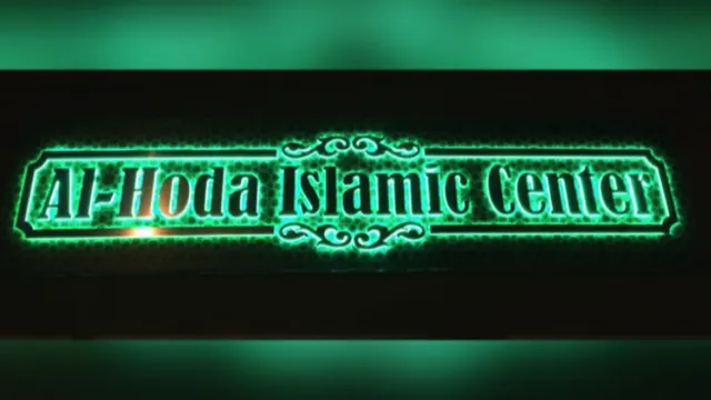Al-Hoda Islamic Center