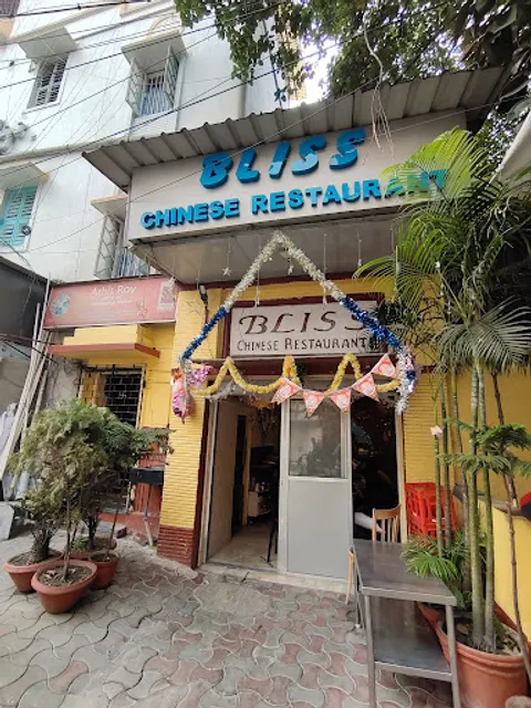 Bliss Chinese Restaurant
